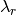 \lambda_r